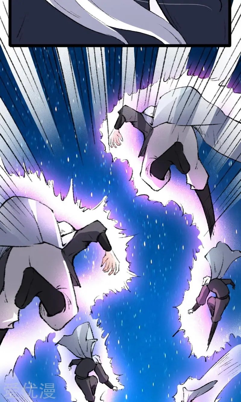第80话 残忍的慈悲
