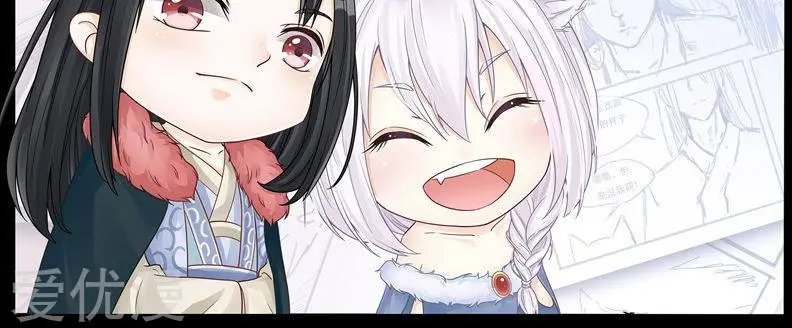 第82话 原来是你啊！