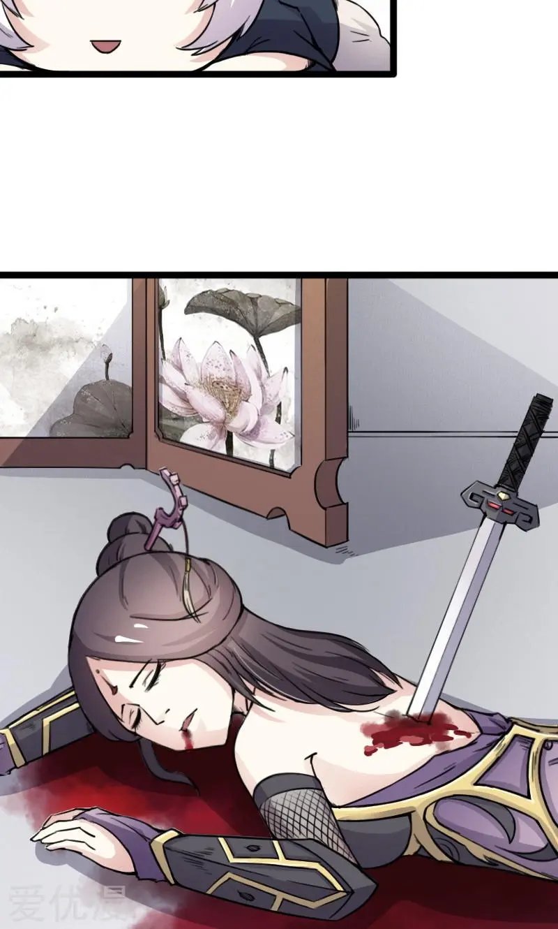 第83话 赌就赌大点