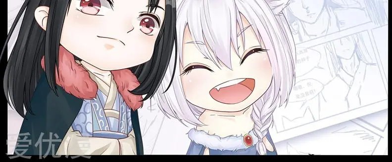 第83话 赌就赌大点