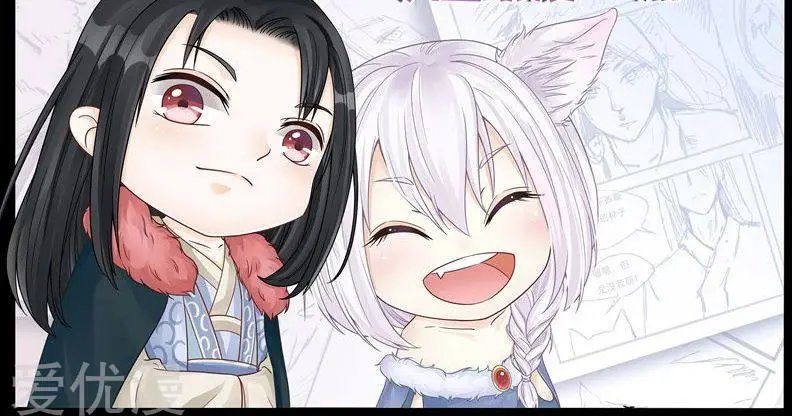 第84话 闺蜜和八卦