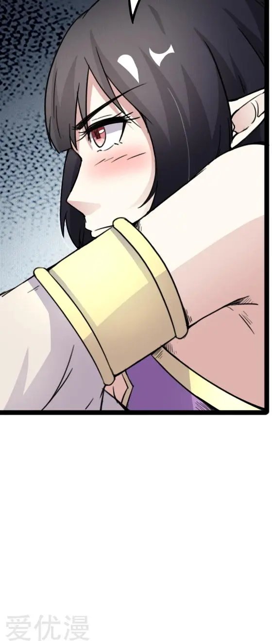 第85话 拂月1