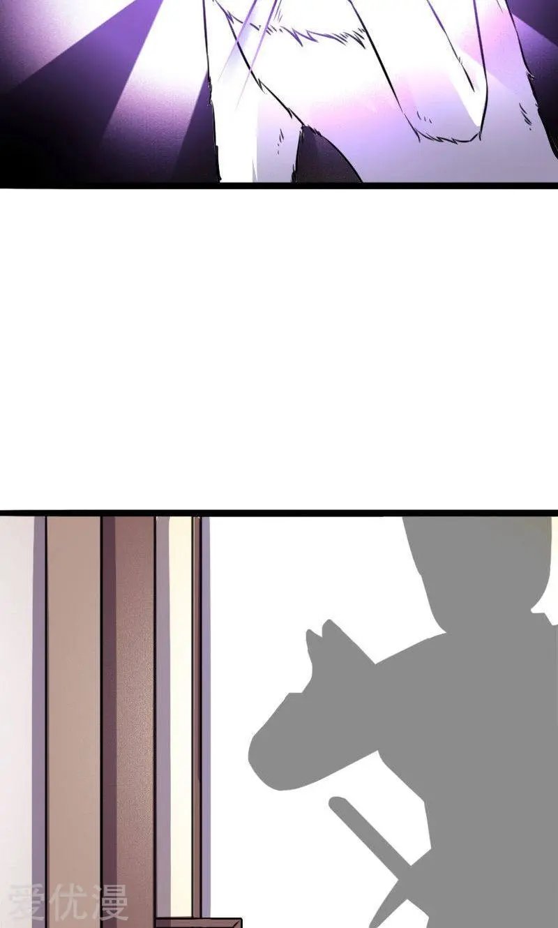 第89话 柳青蝶