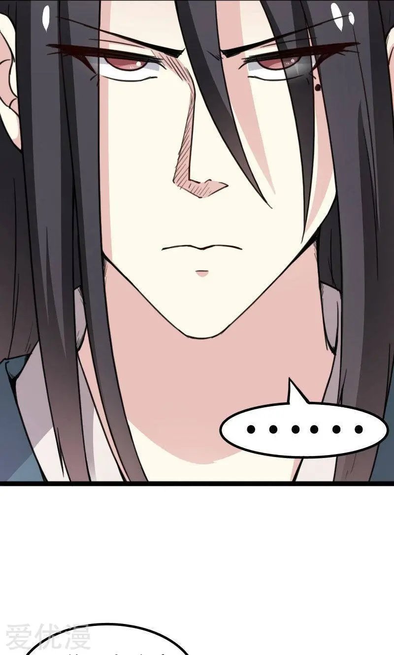 第90话 柳家姐妹