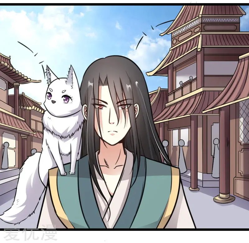第91话 灵儿有师父了？