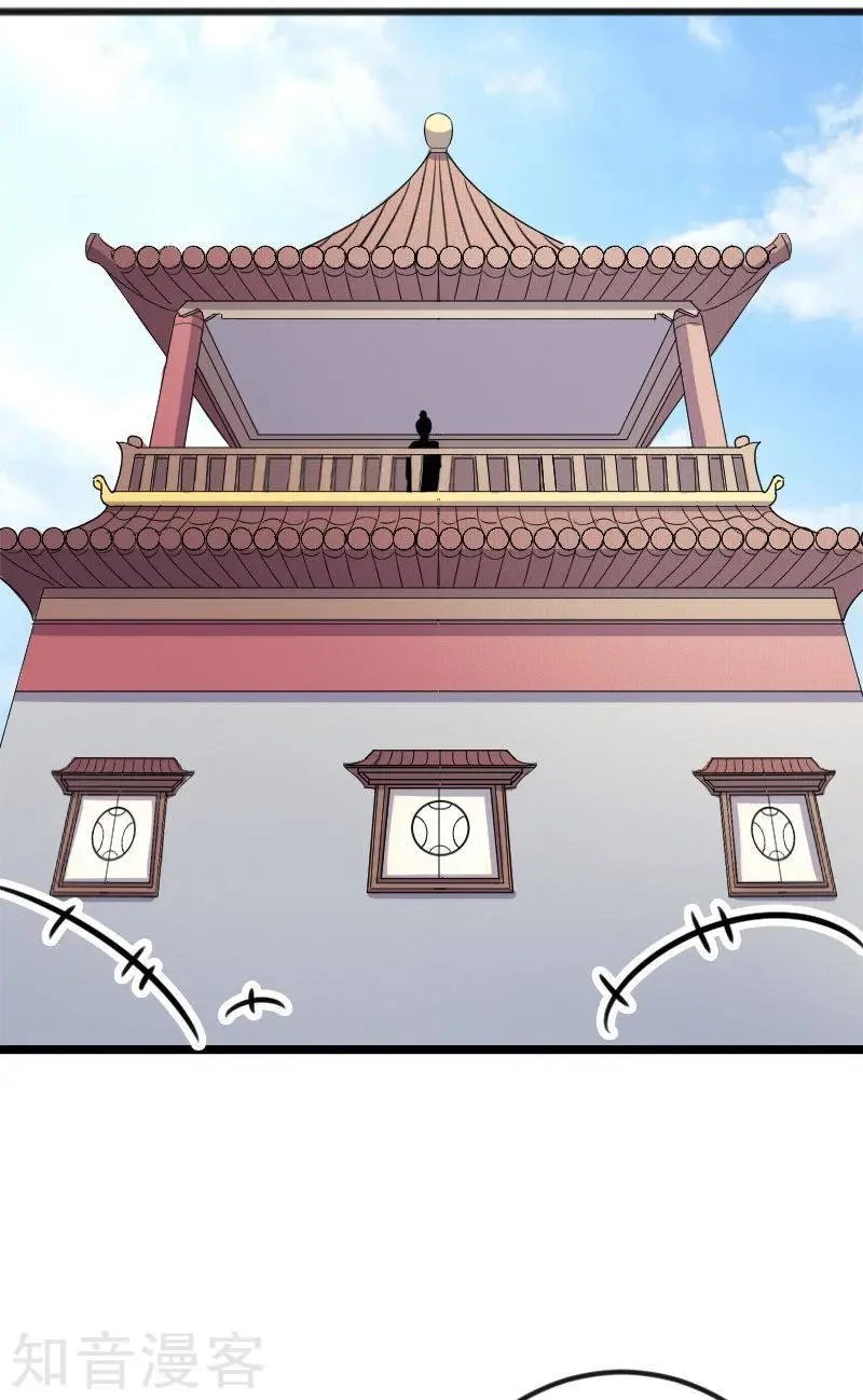 第93话 接受挑战