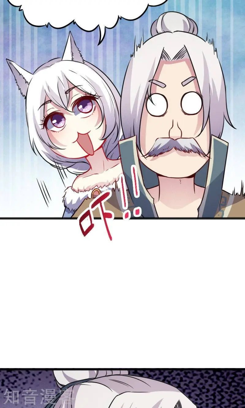第93话 接受挑战