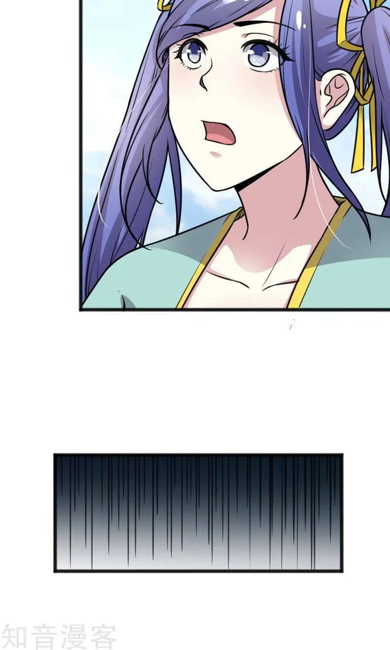 第95话 童灵灵VS柳青蝶（上）