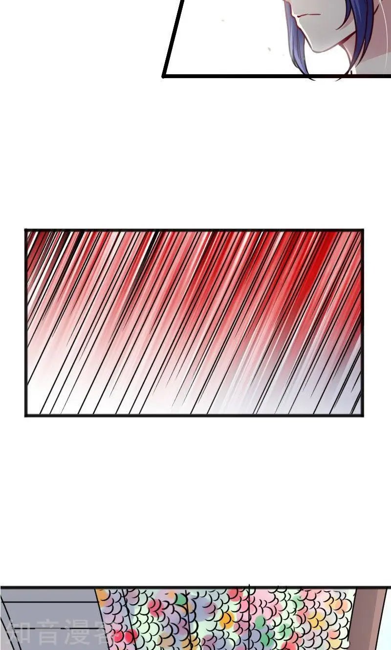 第95话 童灵灵VS柳青蝶（上）