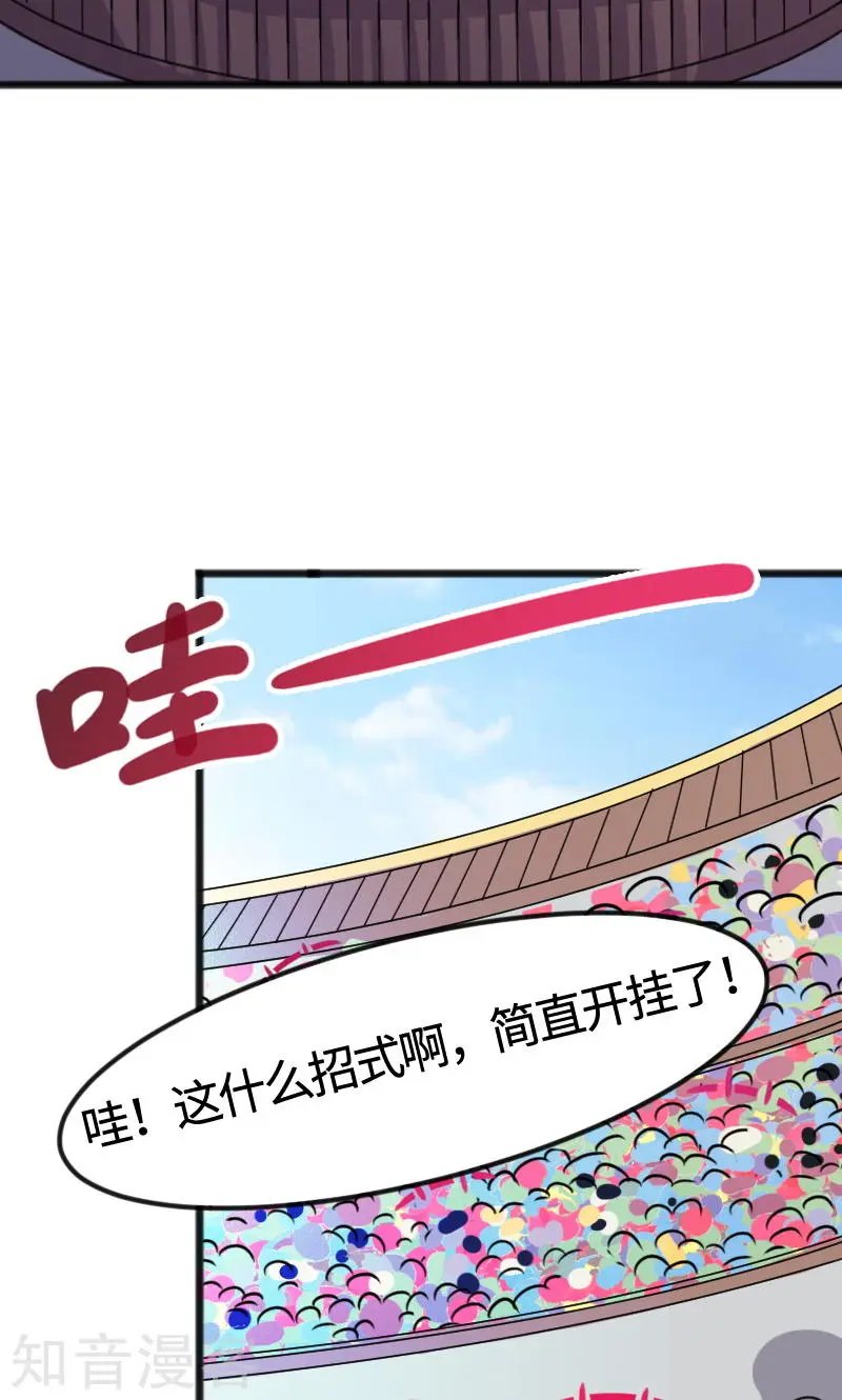 第96话 童灵灵VS柳青蝶（下）