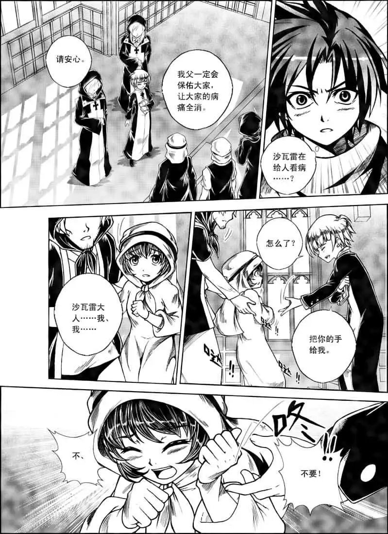 第02回