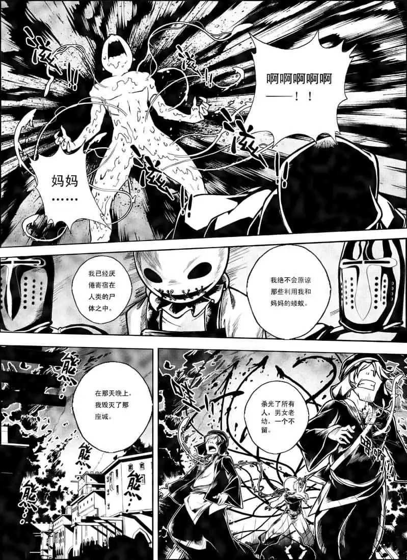 第02回