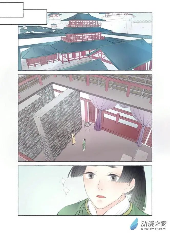 第06回