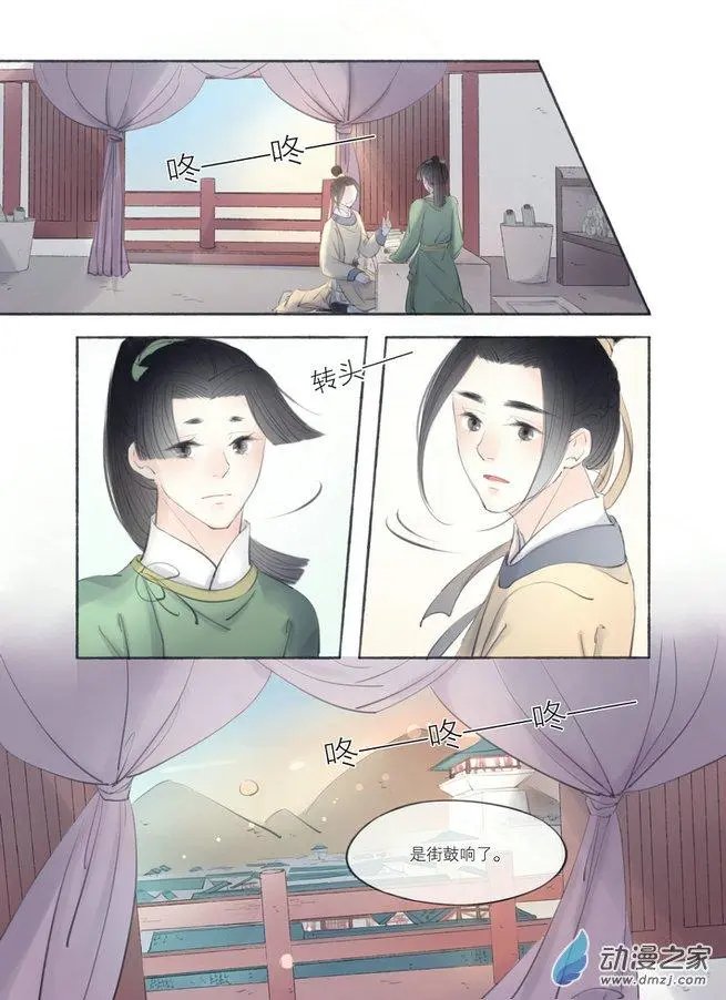 第06回