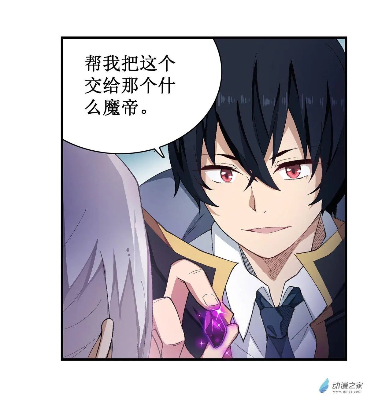 第53话