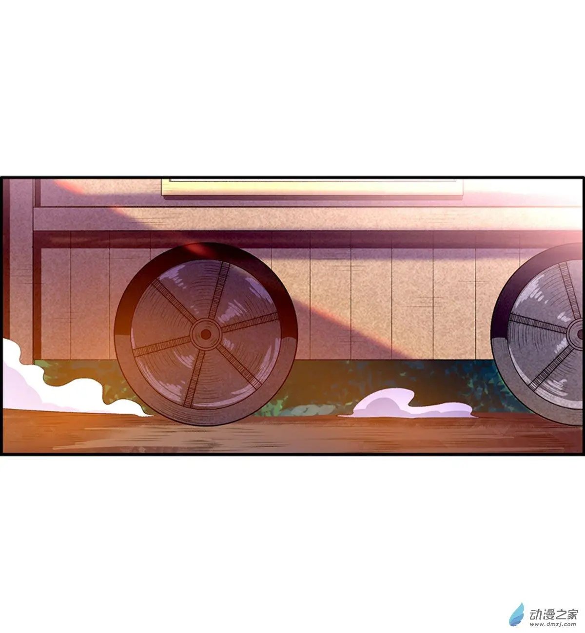第54话