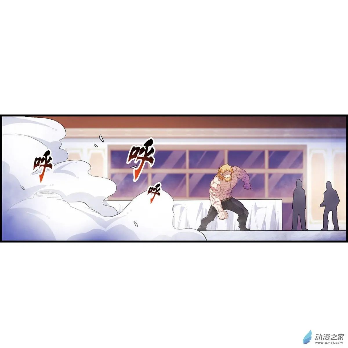 第58话