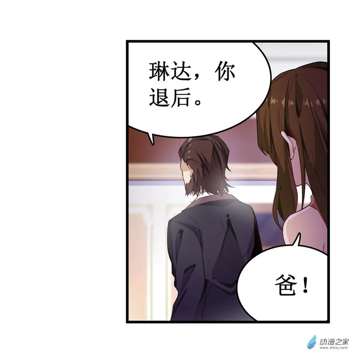 第58话