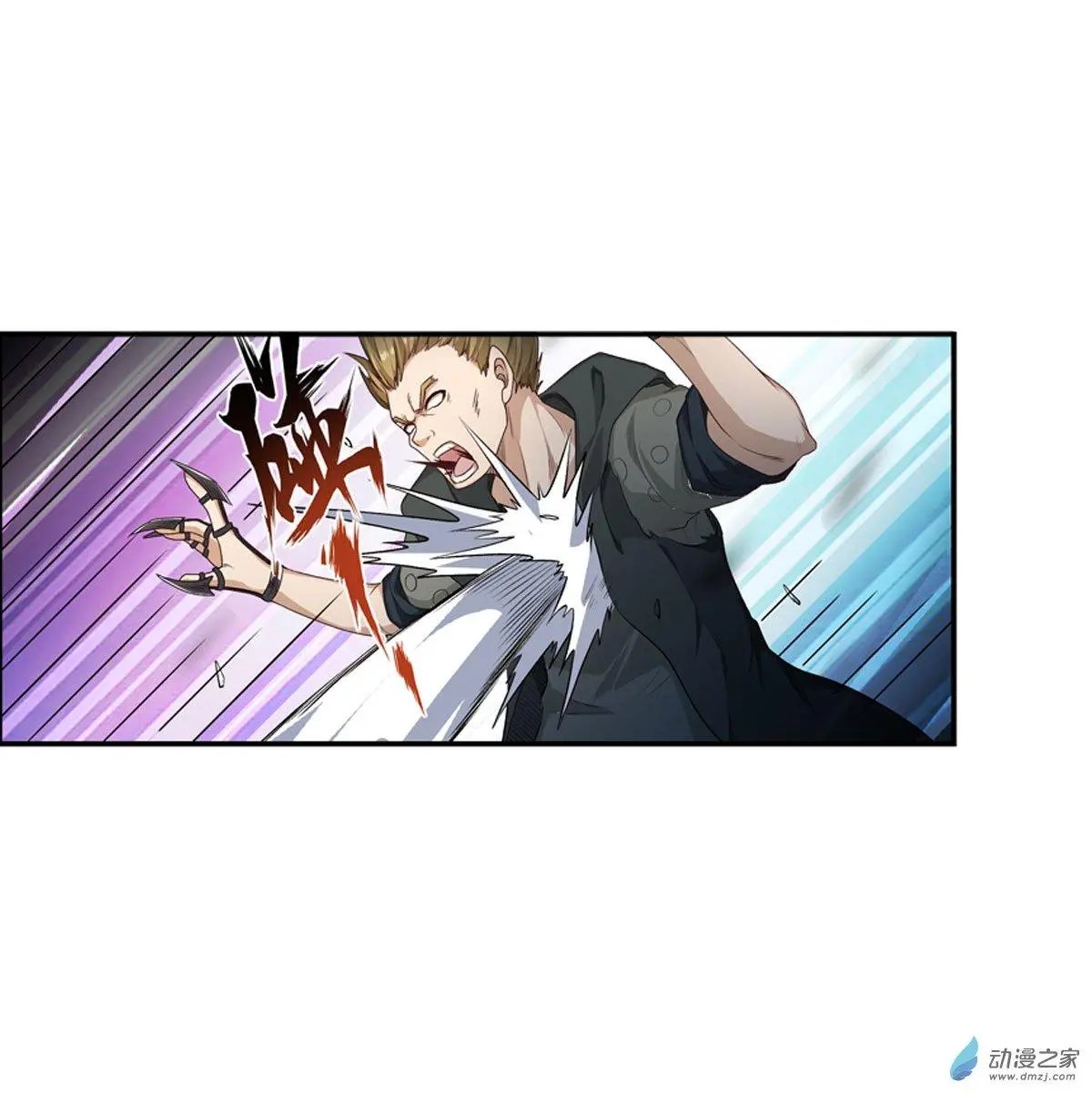 第58话