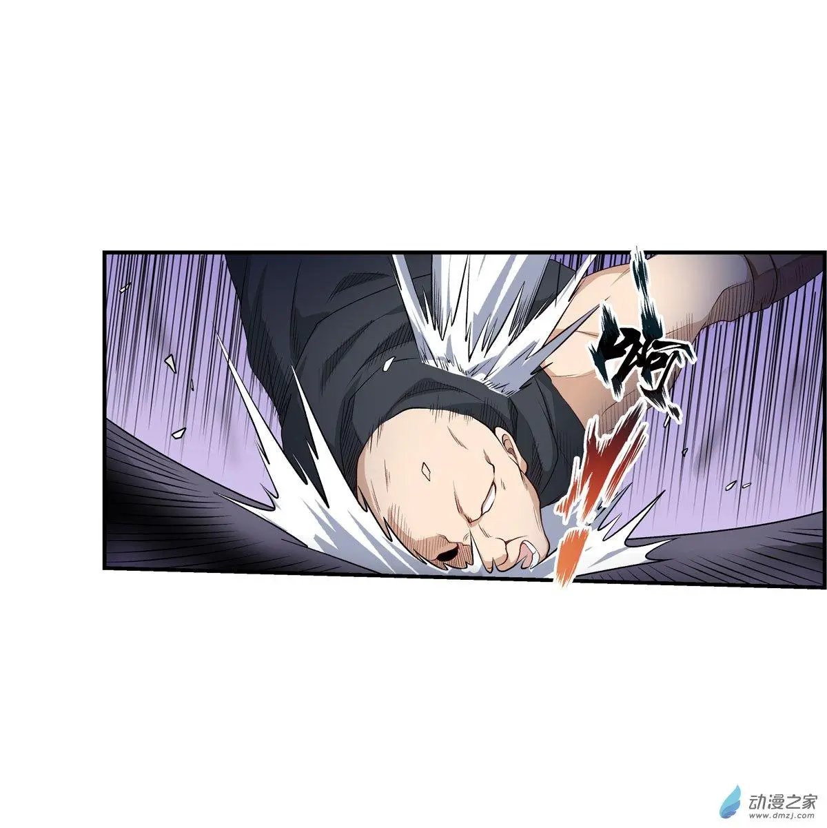 第58话