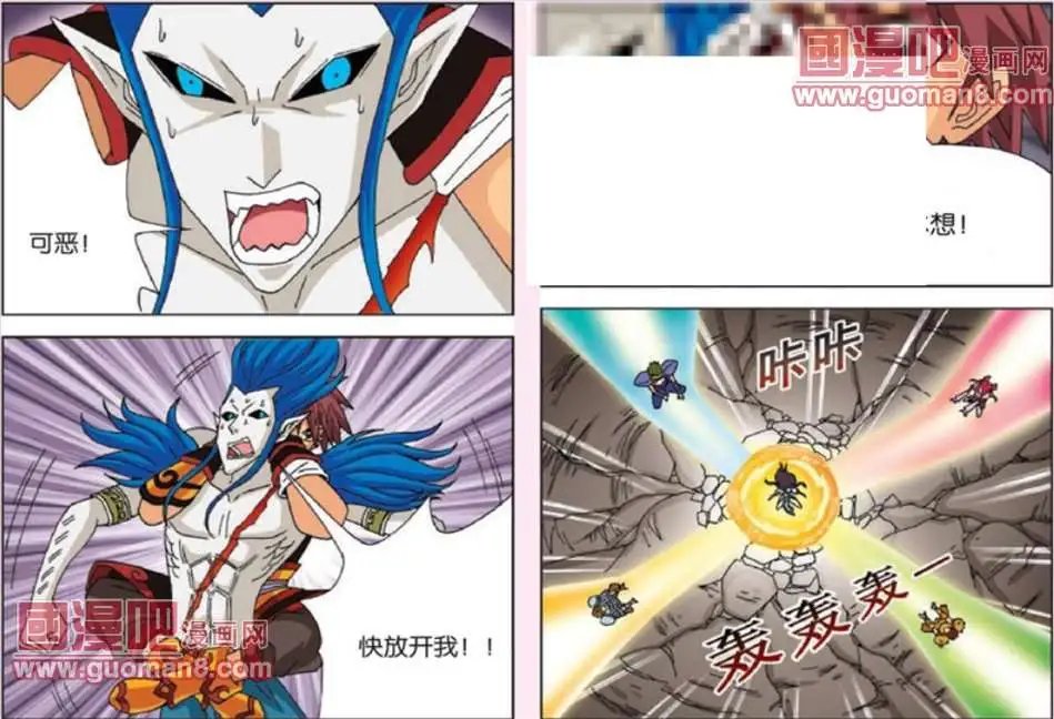 17话