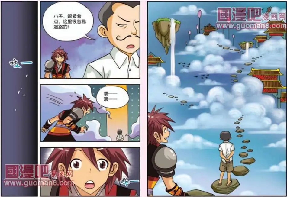18话