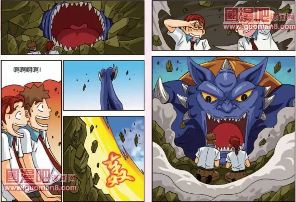 21话