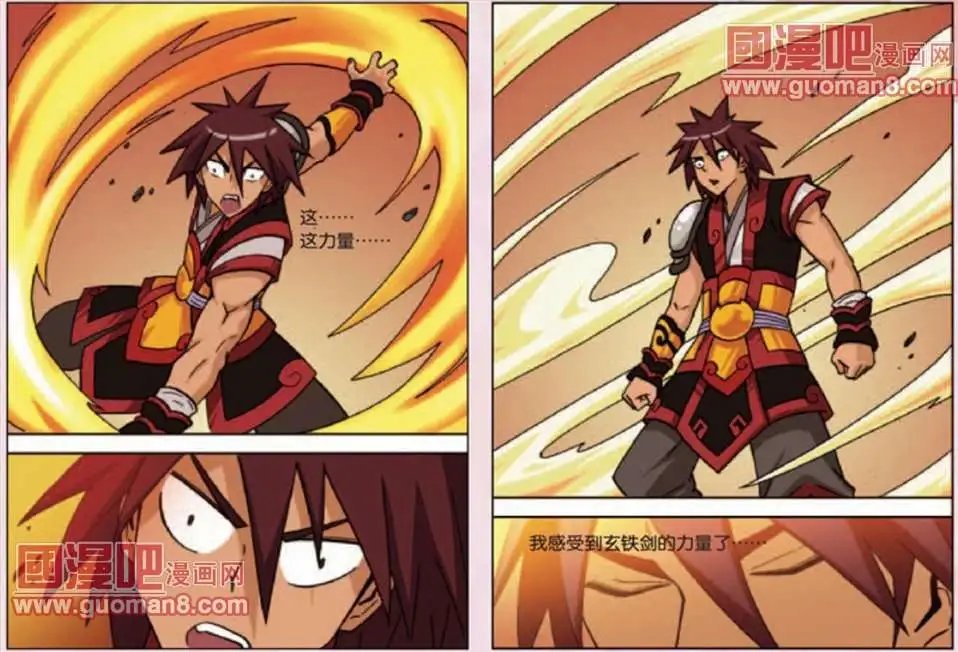 22话