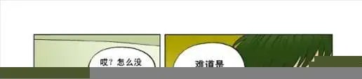 2话