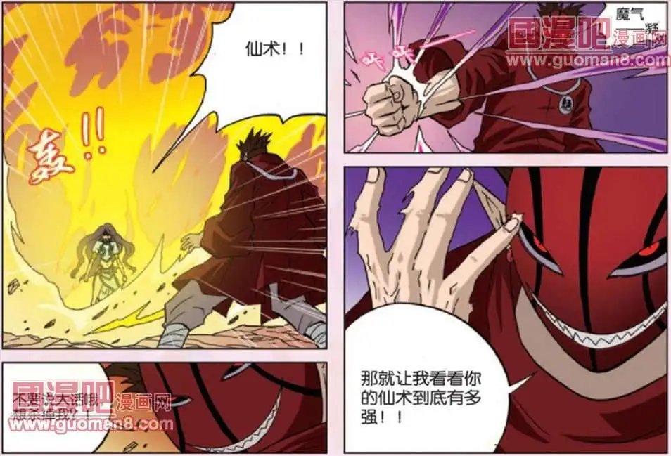 24话