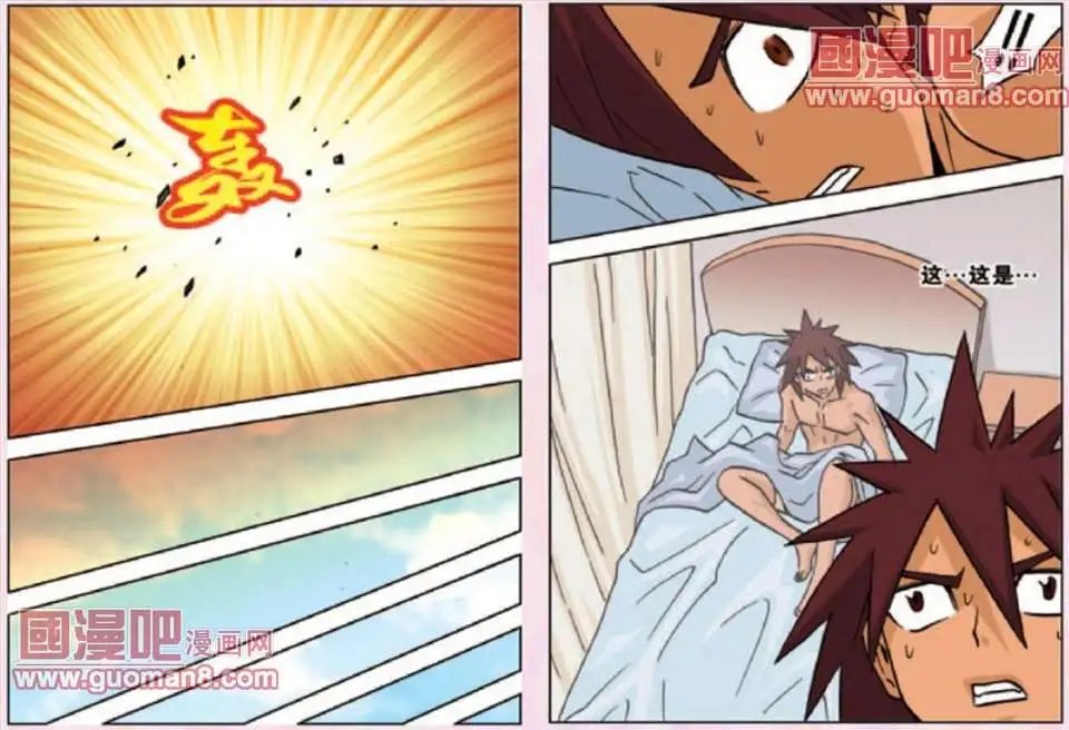 26话