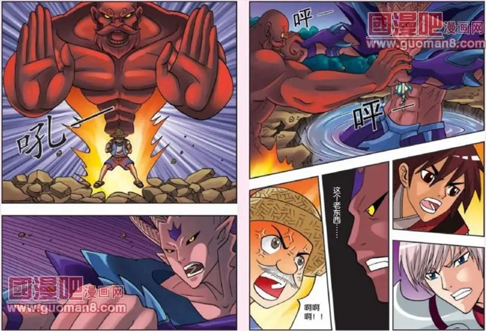 9话