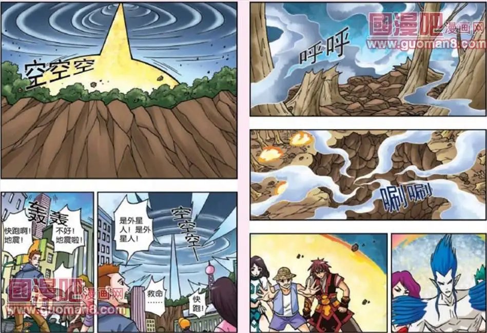 10话