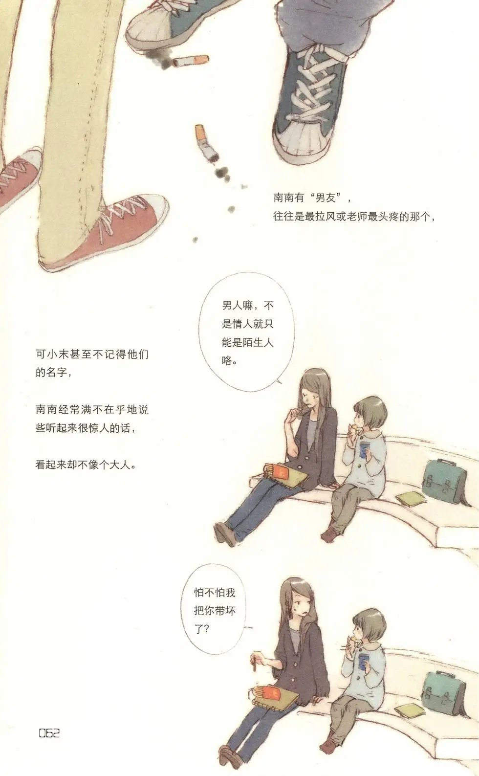 第01卷