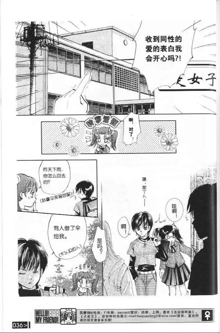 001卷