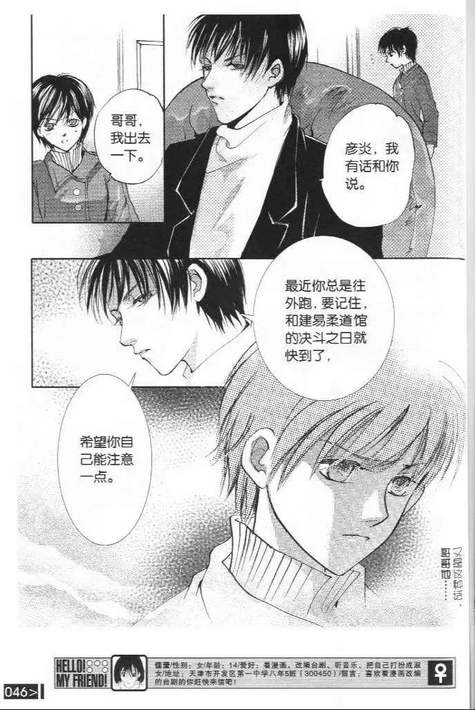 001卷