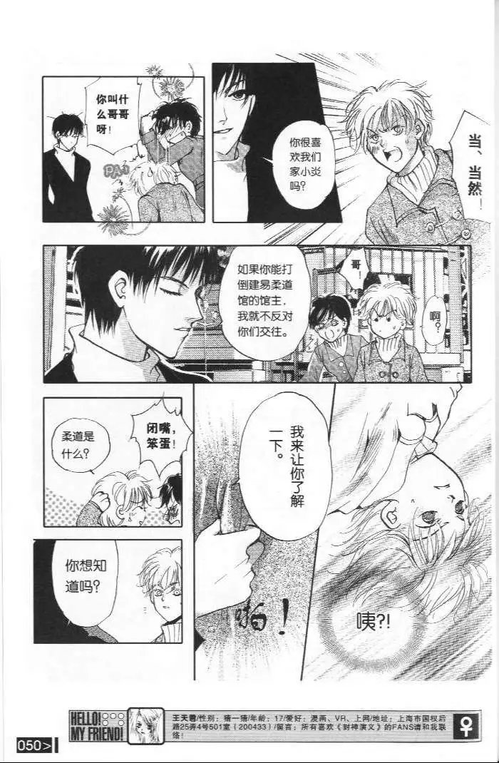 001卷