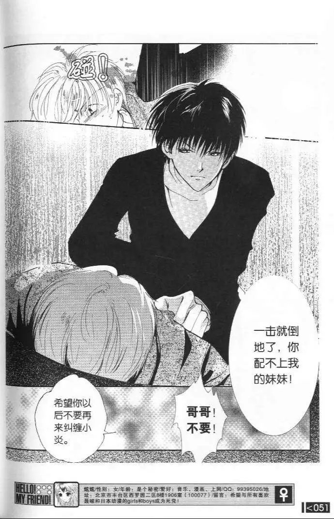 001卷
