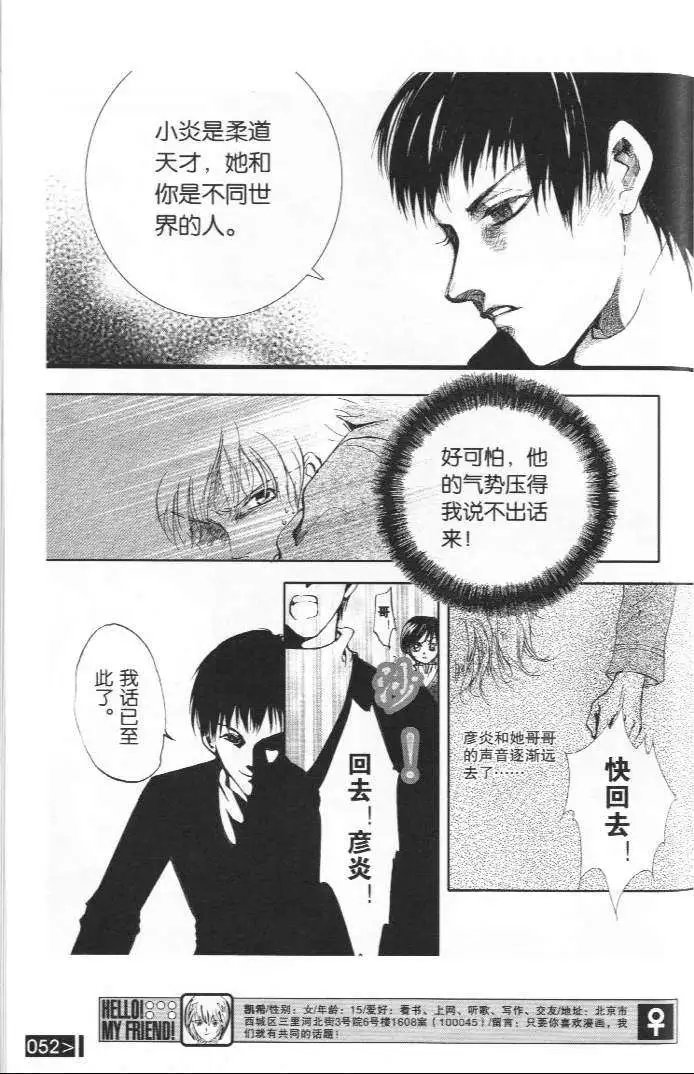 001卷