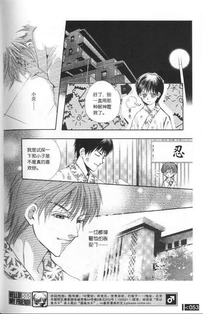 001卷