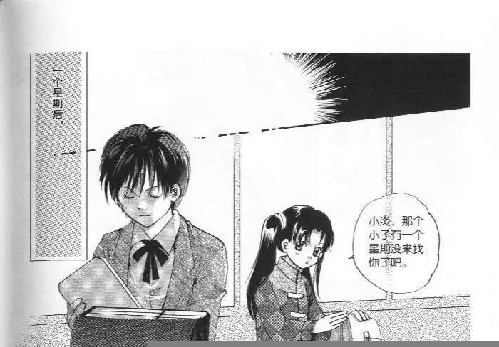 001卷