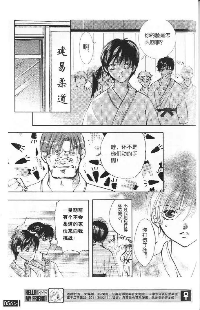 001卷