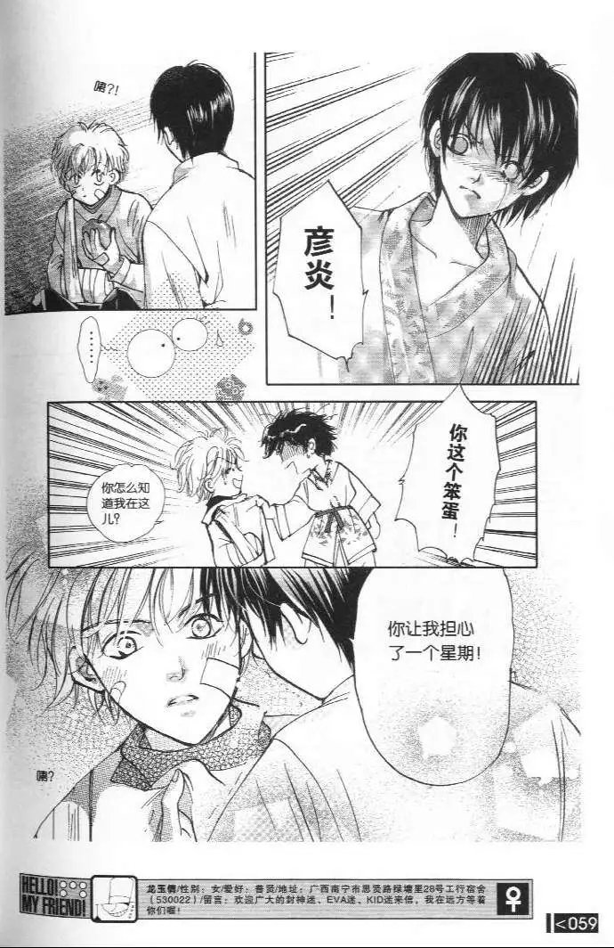 001卷