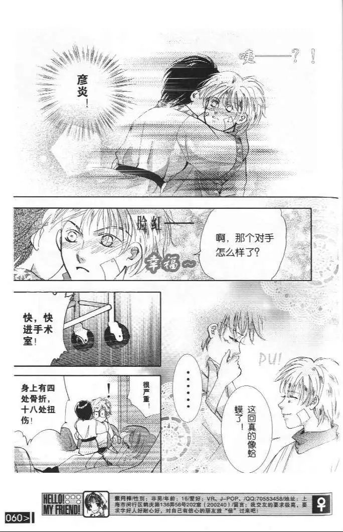 001卷
