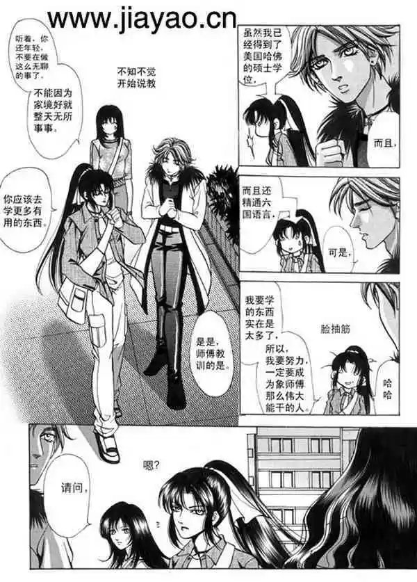 第02卷