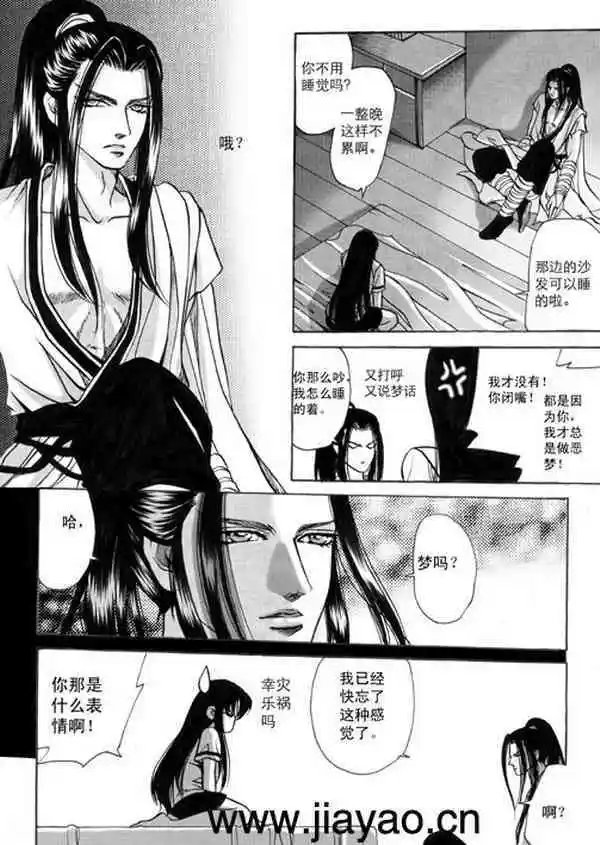 第02卷