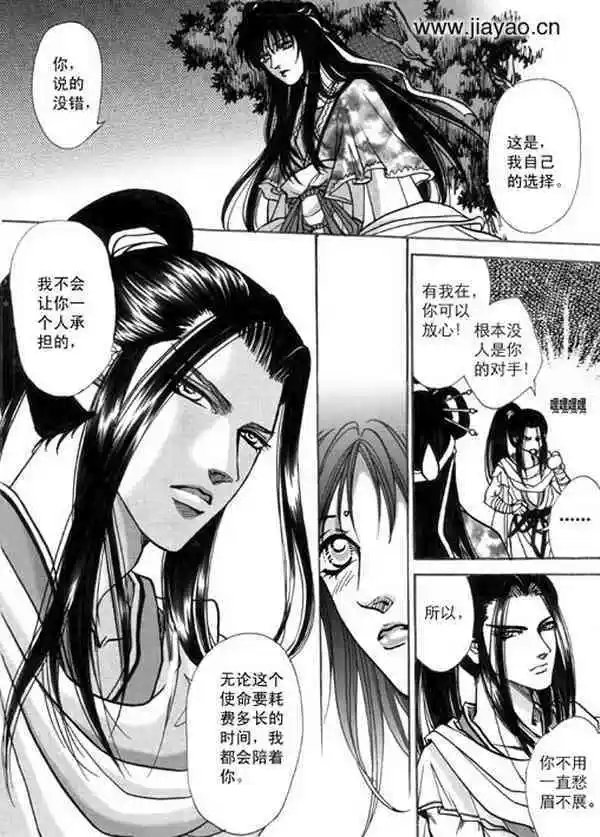 第02卷