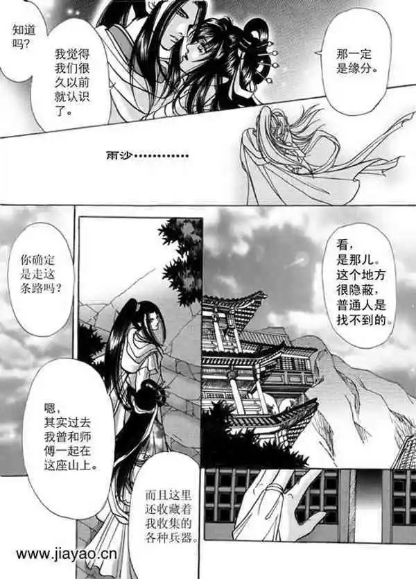 第02卷