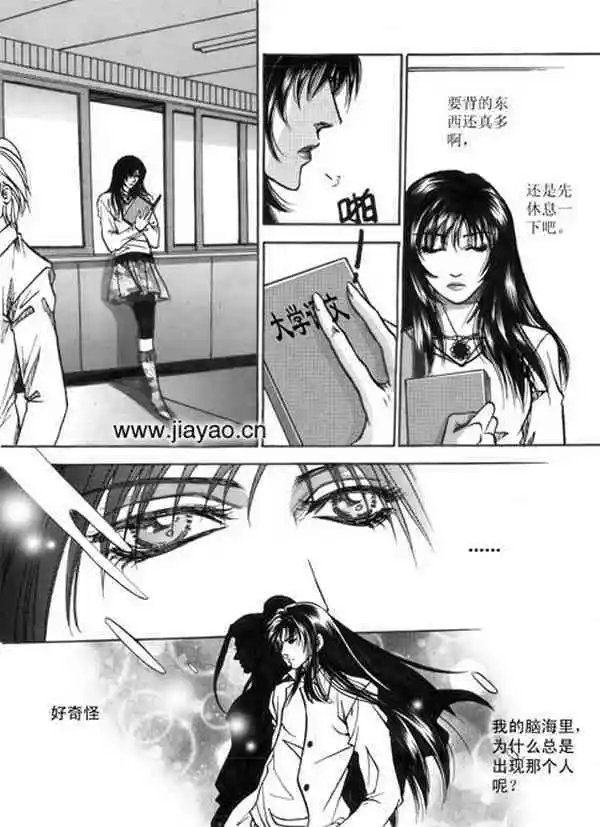 第02卷