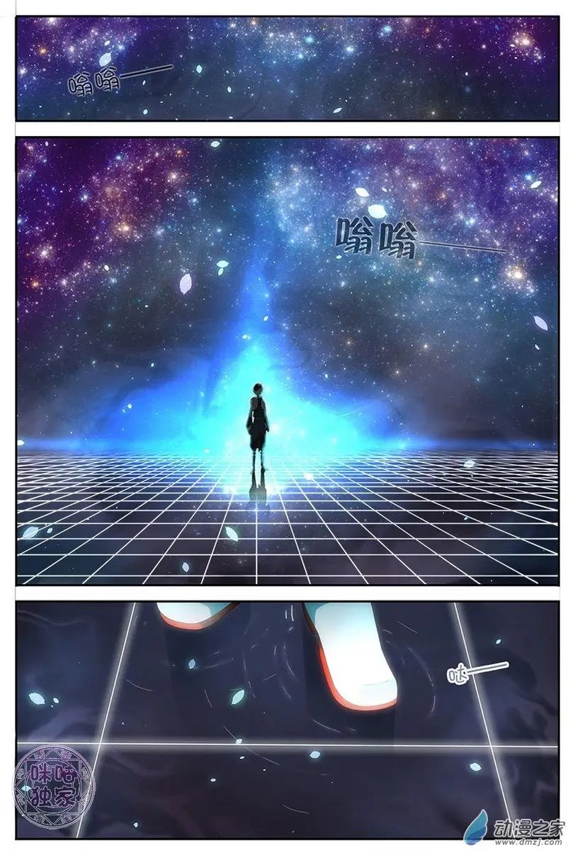 第01回